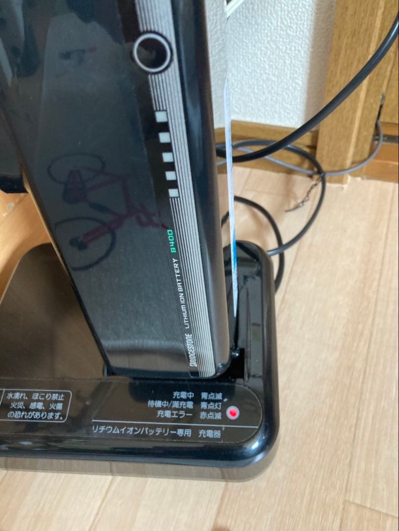 フロンティア デラックス F4DB40 + 専用充電器