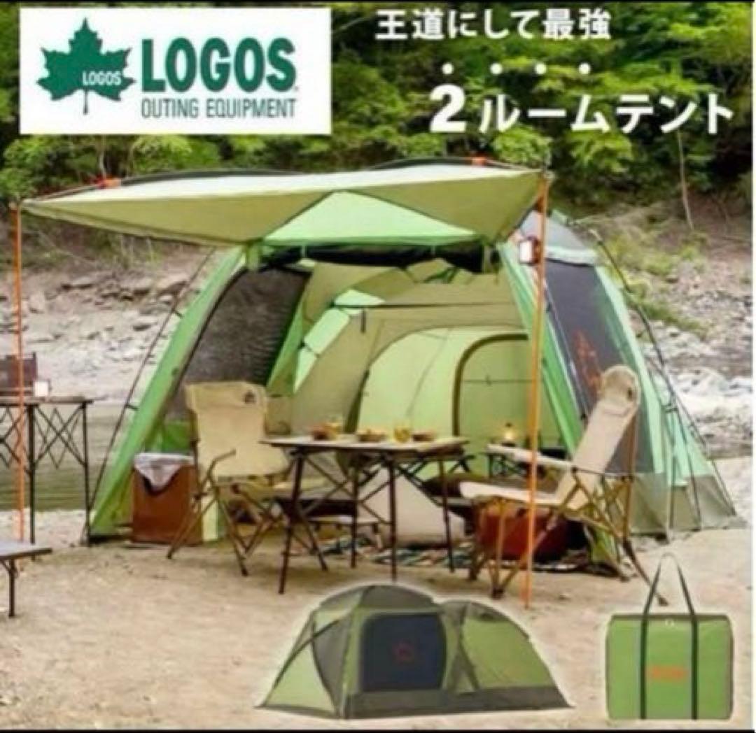 美品 ロゴス テント neos PANEL スクリーンドゥーブル XL付属品完備