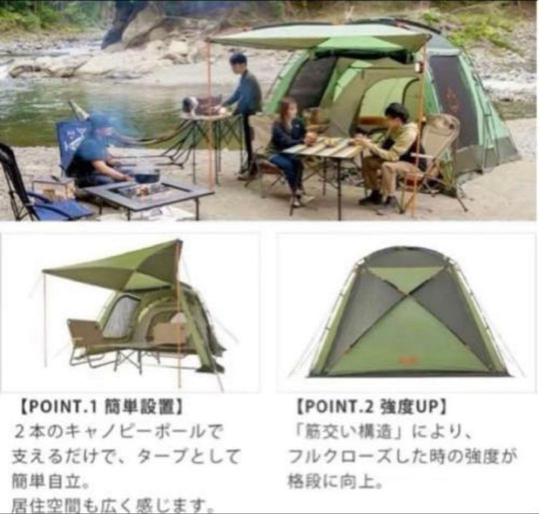 美品 ロゴス テント neos PANEL スクリーンドゥーブル XL付属品完備