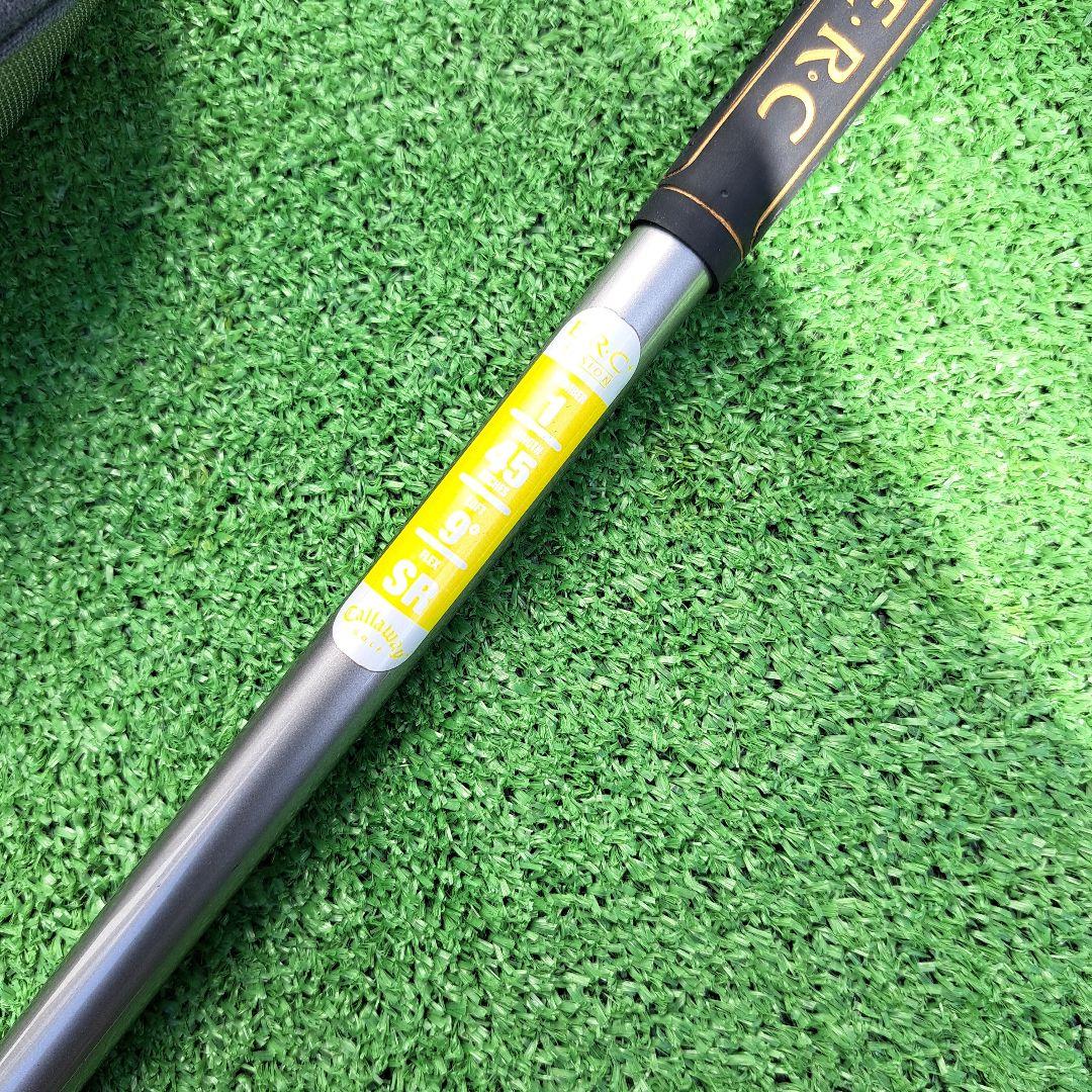 Callaway E.R.C. Fusion ドライバー