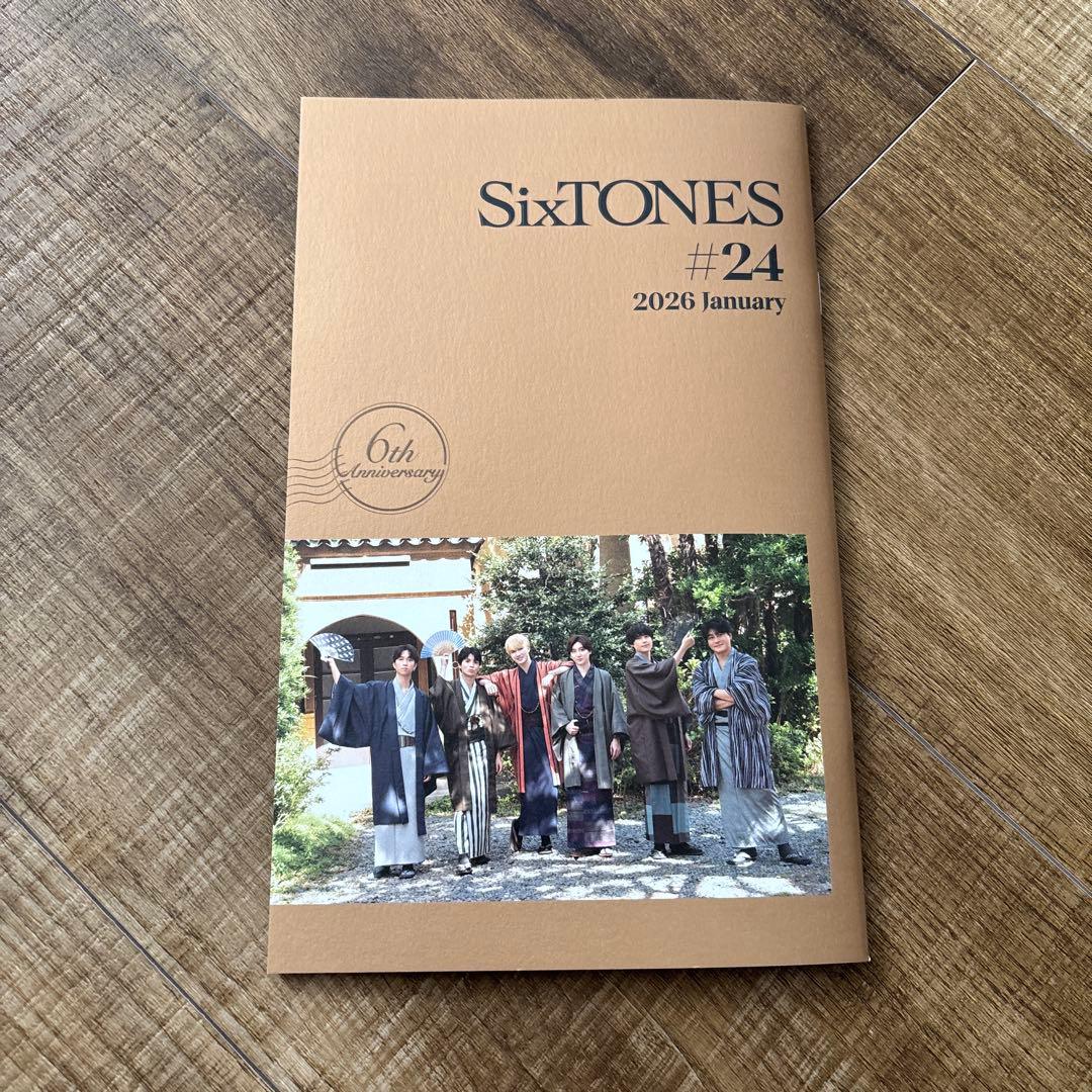SixTONES グッズまとめ売り