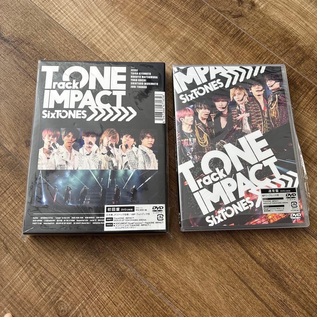 SixTONES グッズまとめ売り