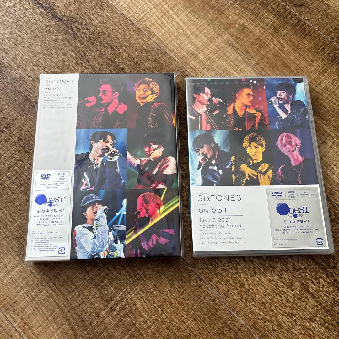 SixTONES グッズまとめ売り
