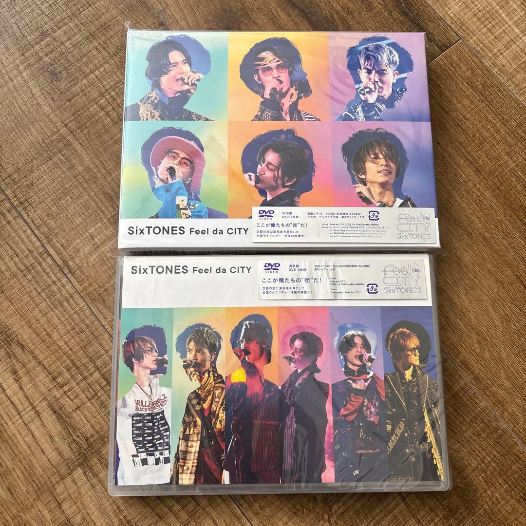 SixTONES グッズまとめ売り
