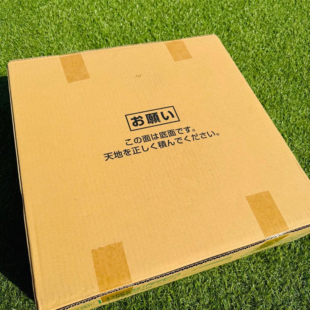 新品　HotaluX ホタルクス LEDシーリングライト　12畳用　調光タイプ
