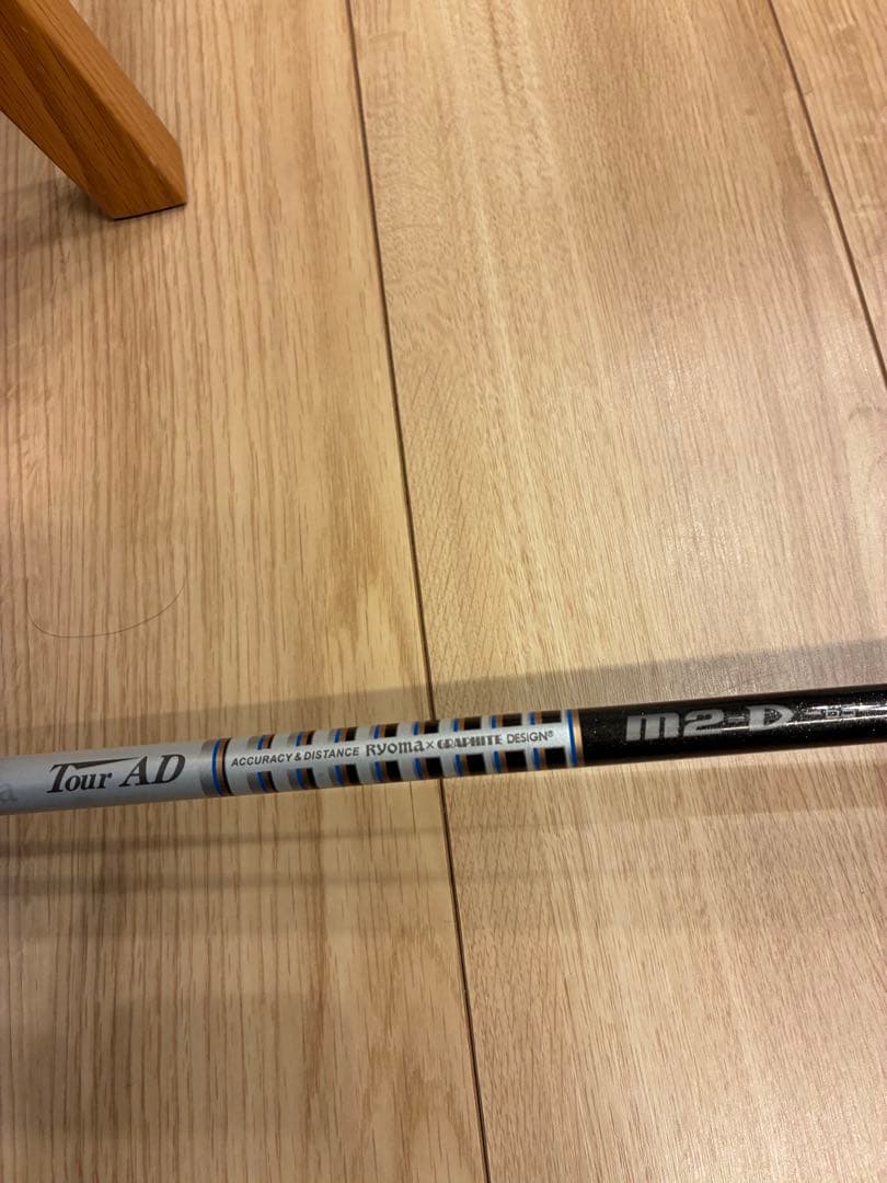 ruoma MAXIMA ドライバー 10.5度 Sフレックス 45インチ