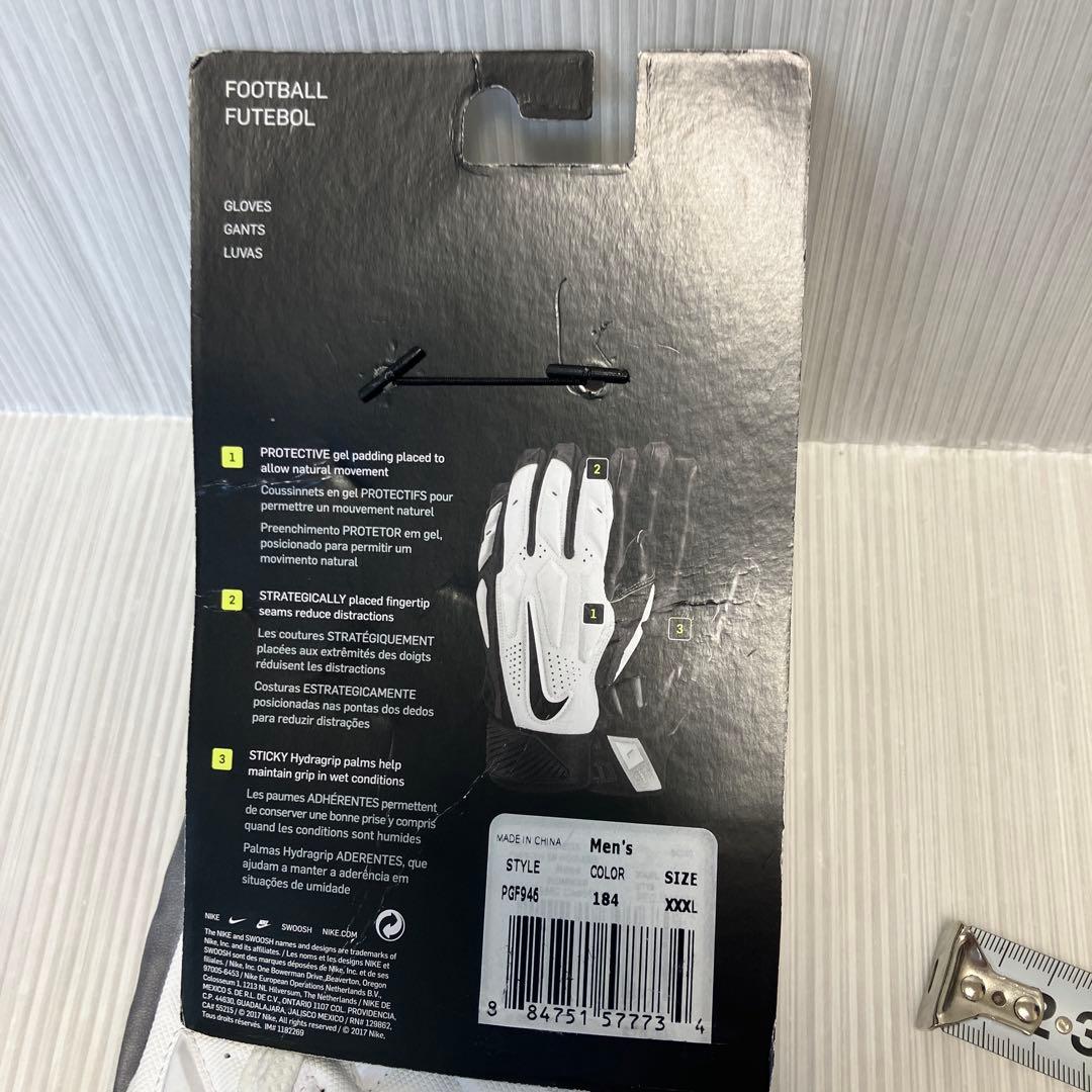 送料無料 新品 NIKE アメフト D-TACK 6.0 XXXL