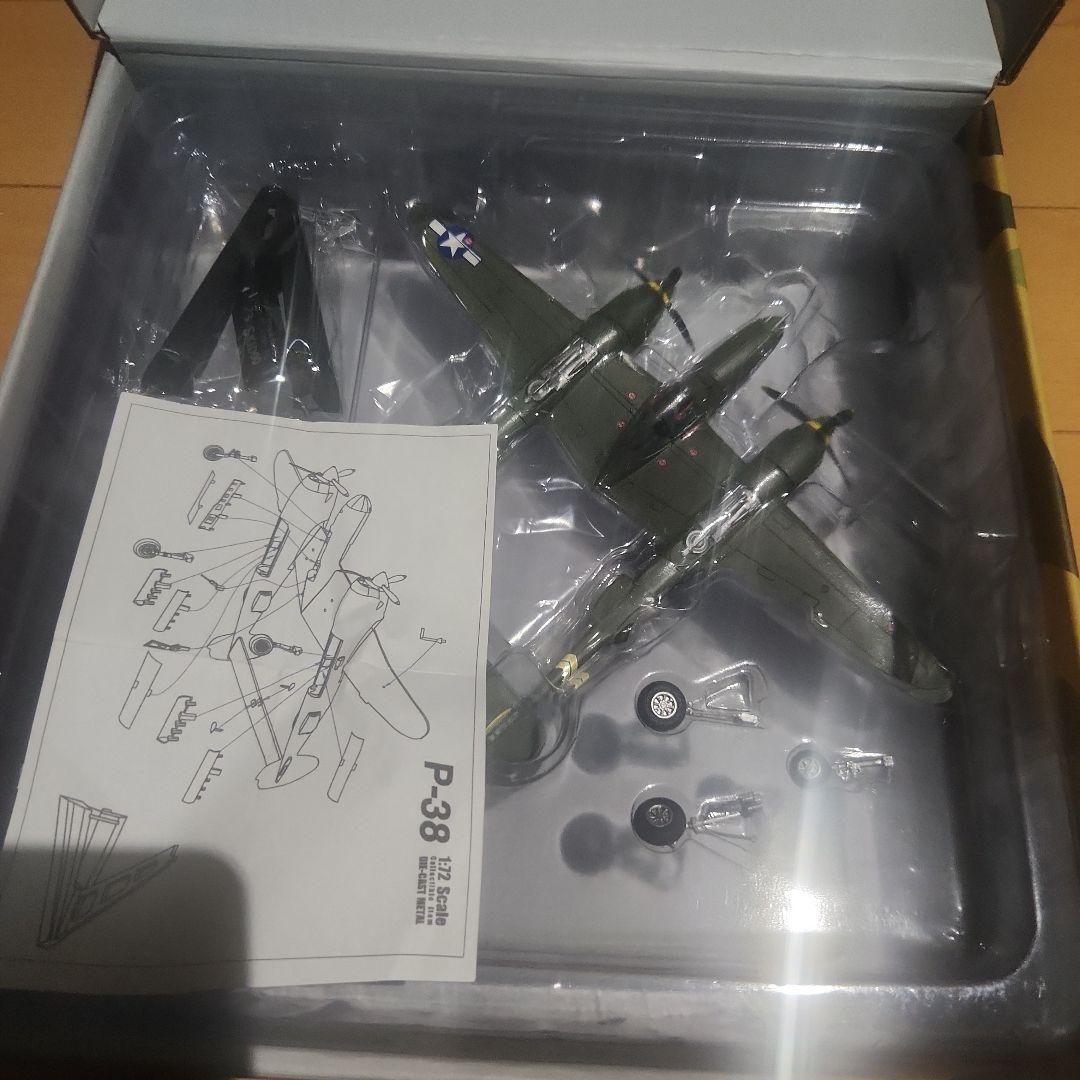 herpa P-38 1/72 ミニチュアモデル