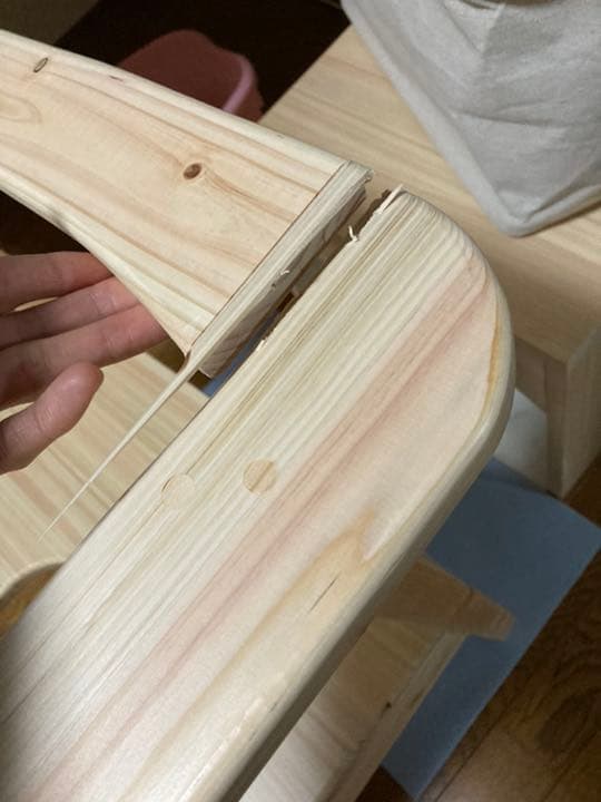 くおさん専用