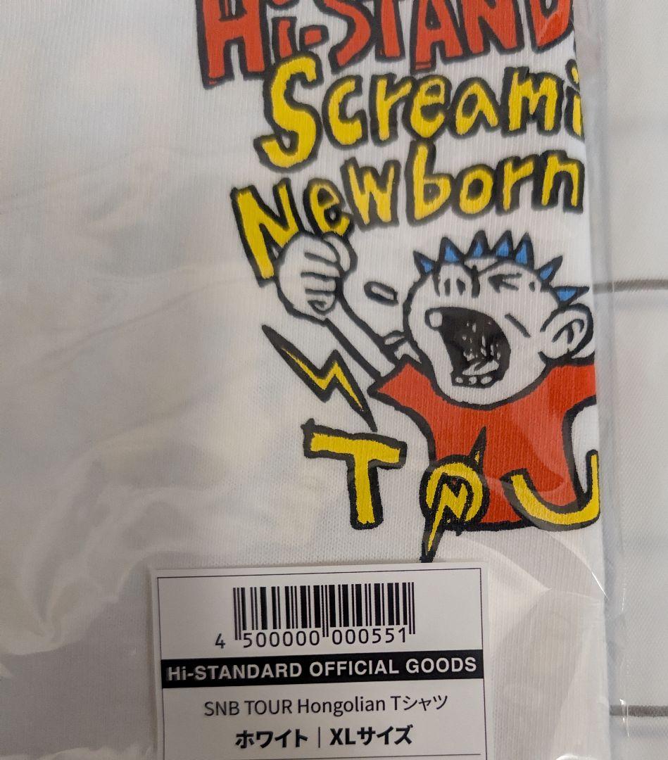 ハイスタンダード　SNB TOUR HONGOLIAN Tシャツ　XL