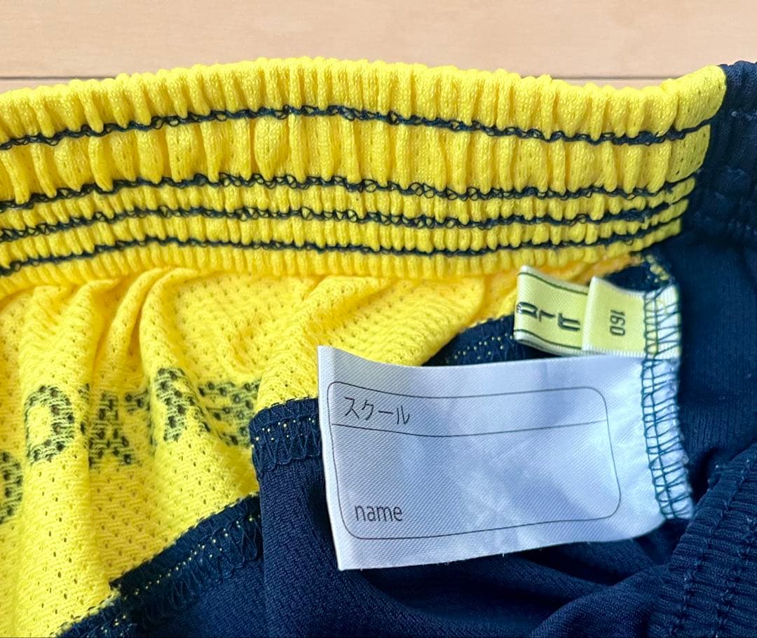 【記名なし・160】リベルタ サッカースクール ユニフォーム 上下セット
