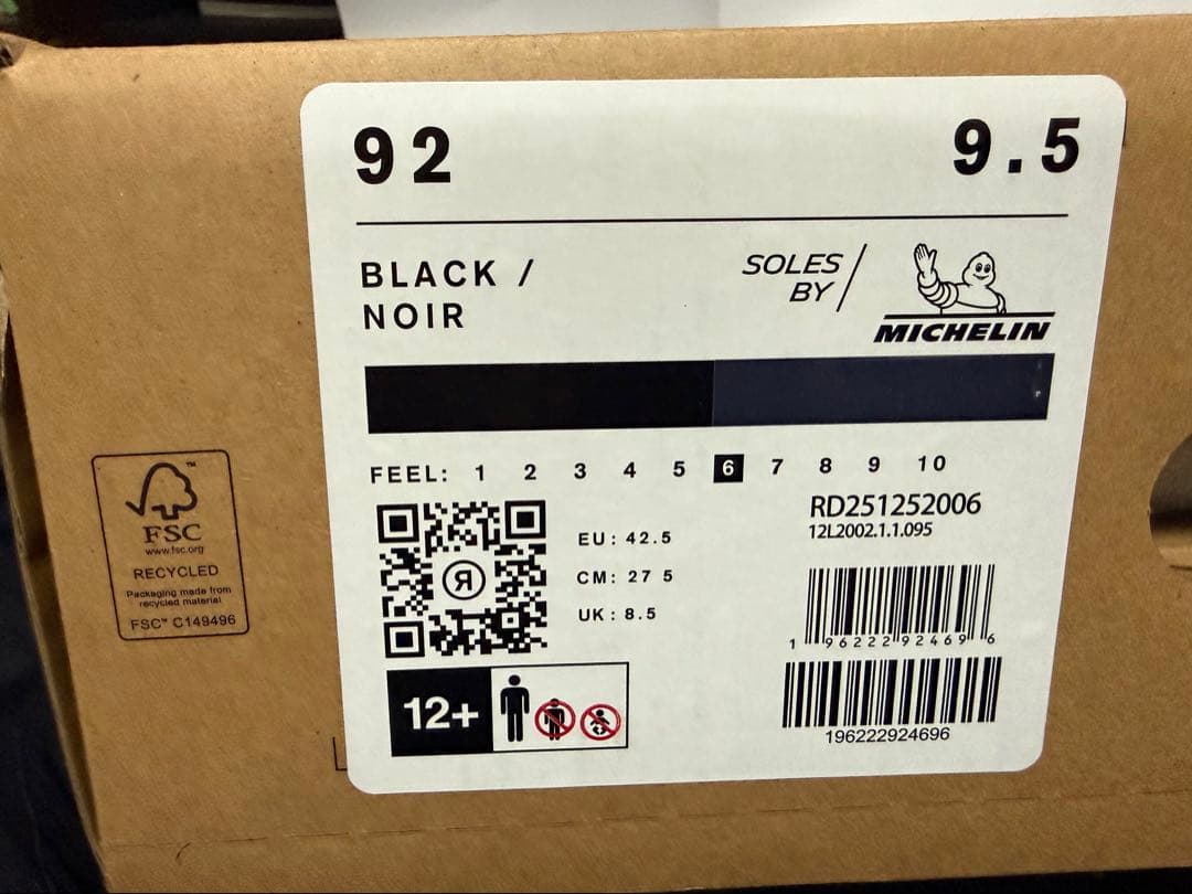 2025/2026 RIDE/THE 92 BLACKUS9.5、27.5cm
