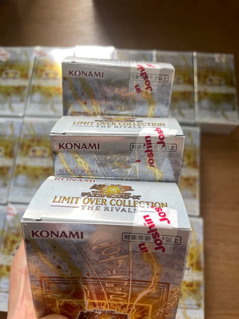 遊戯王 リミット オーバー コレクション ライバルズ シュリンクなし22 BOX