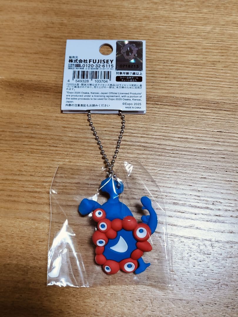 大阪関西万博 2025 ミャクミャク キーホルダー ピンバッジ