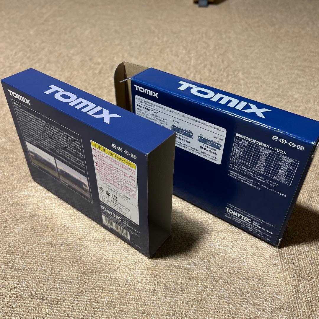 【本日AM限定】TOMIX 98990 EF64 1001/1028 セット