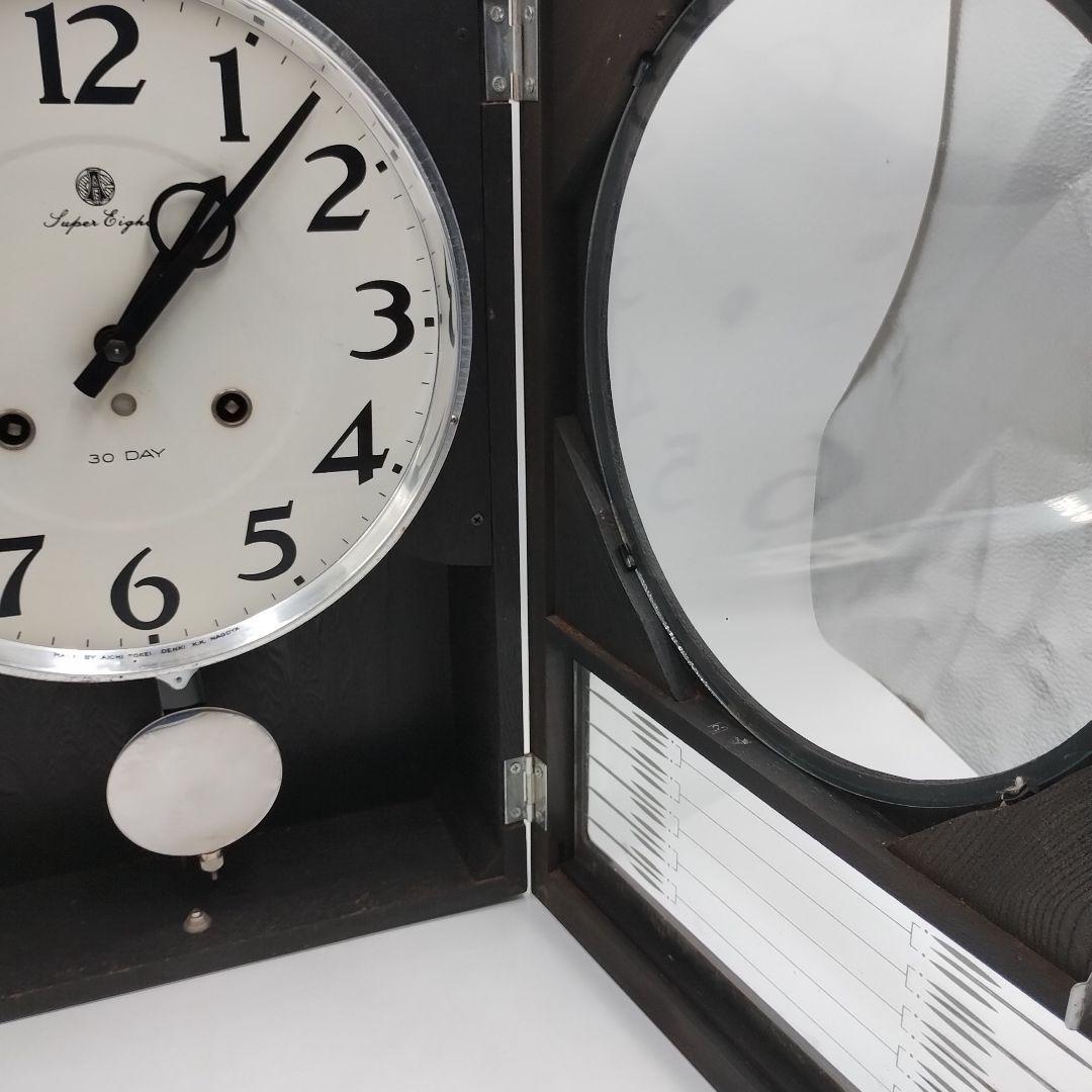 h【稼働品】 愛知時計 SUPER EIGHT 30day 振り子時計　ゼンマイ