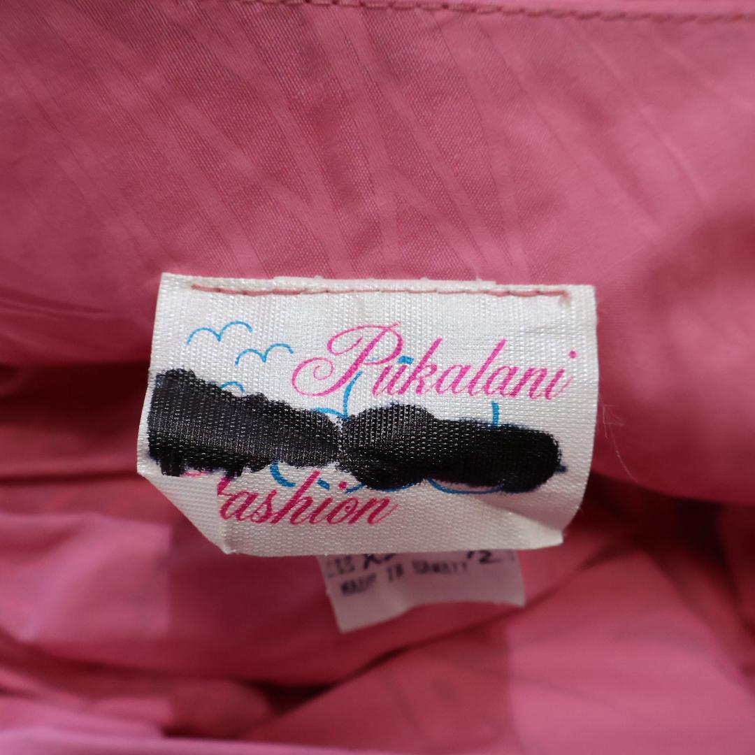 【美品 ハワイ製フラダンス用衣装】チェリーピンク PukalaniFashion