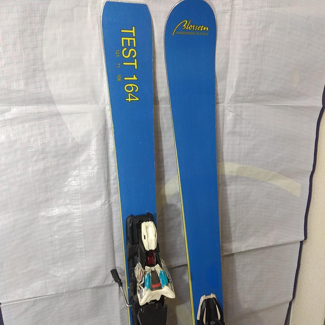 Blossam ITALY TEST 164 MARKER XCELL スキー板