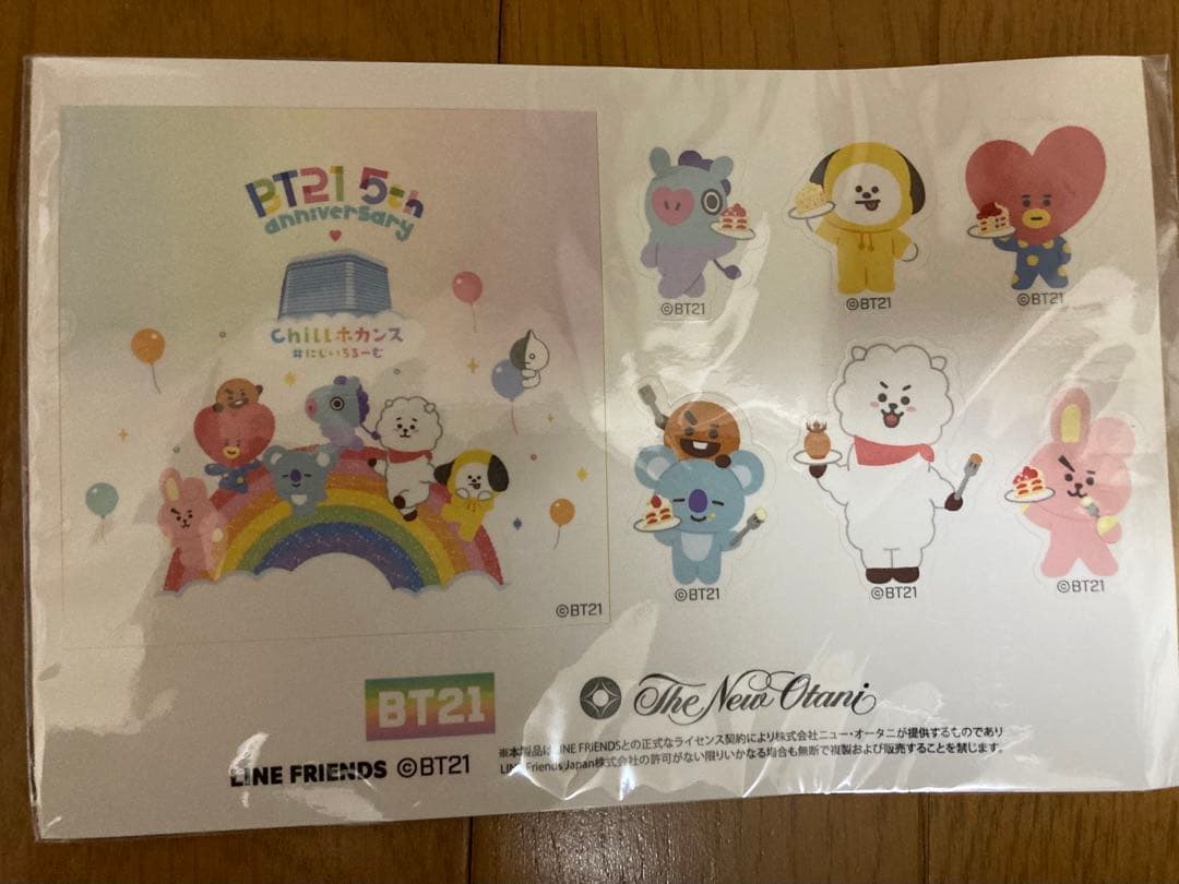 BTS BT21 ニューオータニ　コラボレーションルーム宿泊者限定非売品