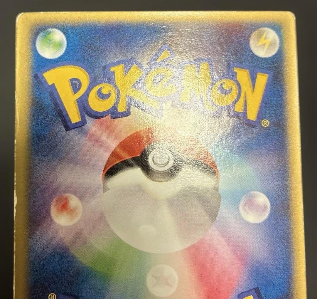 ポケモンカード　裂空のデオキシス　3D レンチキュラー