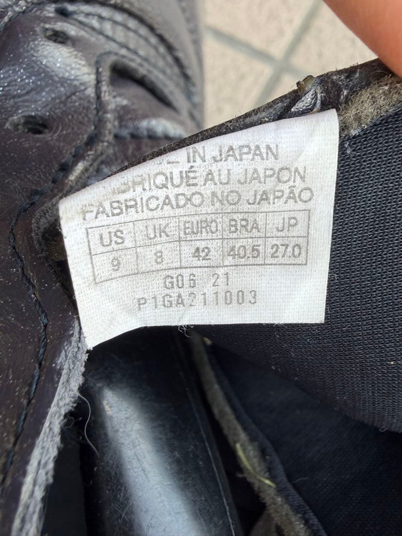 Mizuno MORELIA DNA JAPANモレリアDNAジャパン27cm