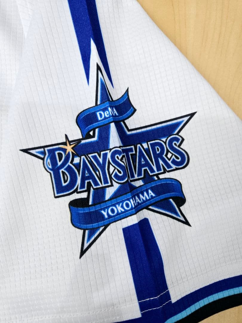 横浜DeNAベイスターズ 筒香嘉智 ユニフォーム Lサイズ
