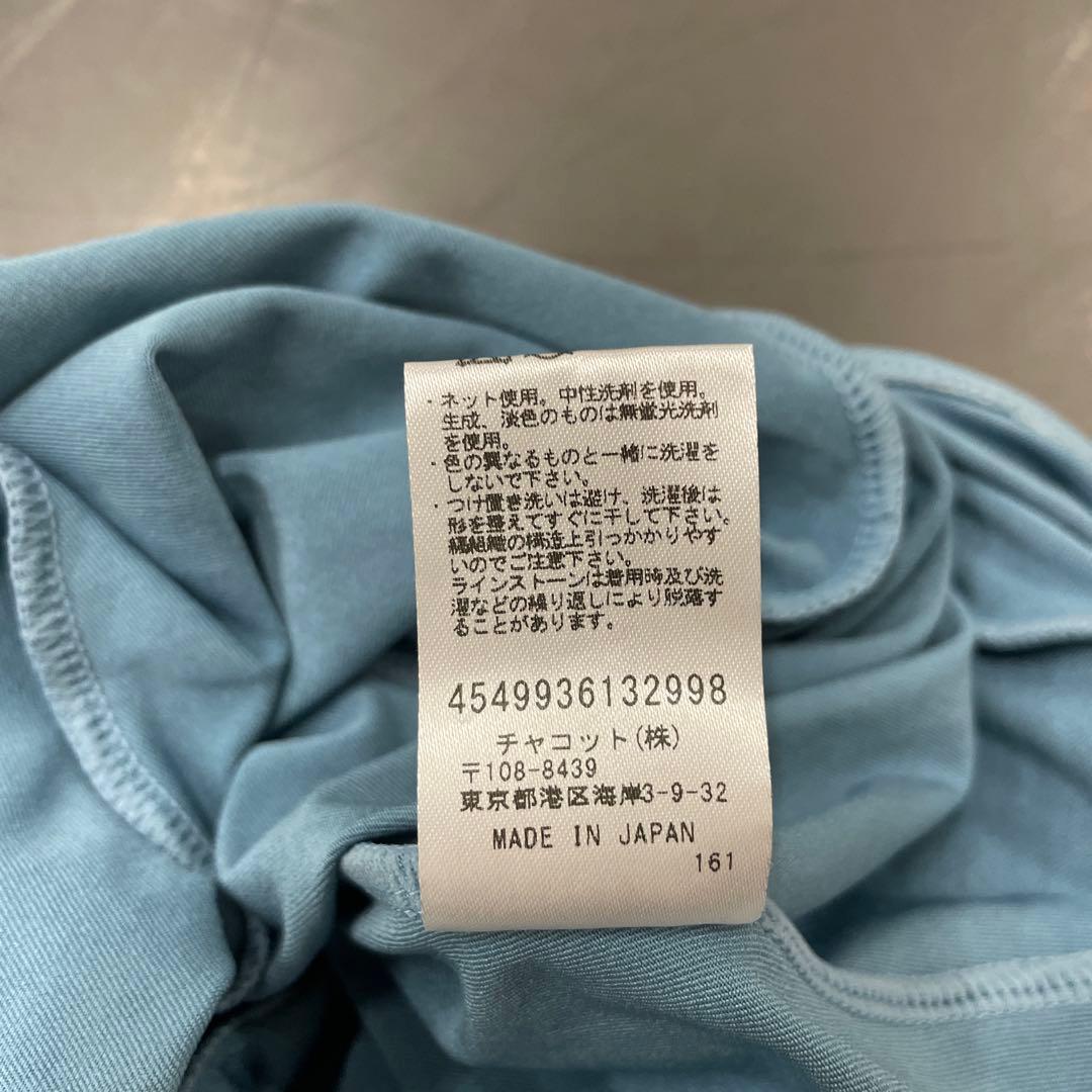 チャコット Nelaライン　バレエレオタード