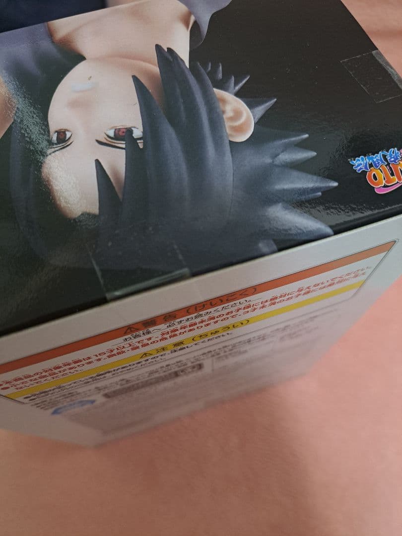 NARUTO ナルト サクラ サスケ 新たなる三竦み 麒麟 Grandista