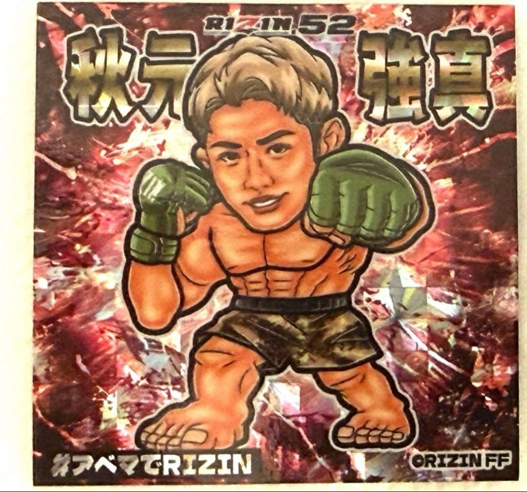 kai ステッカー2枚