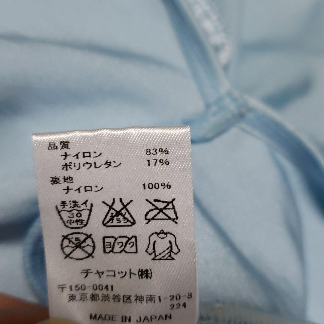 Chacott　レオタード　サイズS