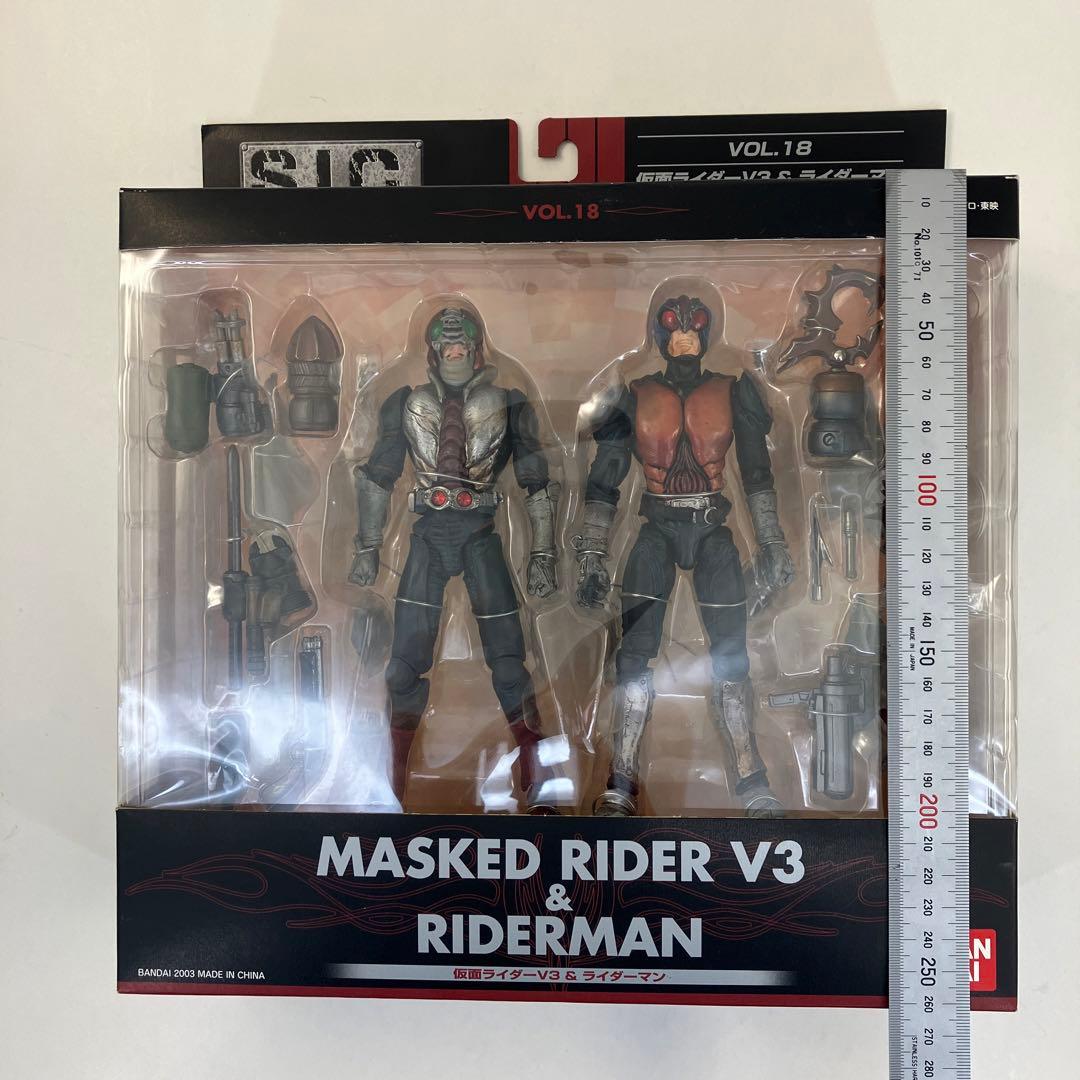 S.I.C. Vol.18　仮面ライダーV3 & ライダーマン　バンダイ