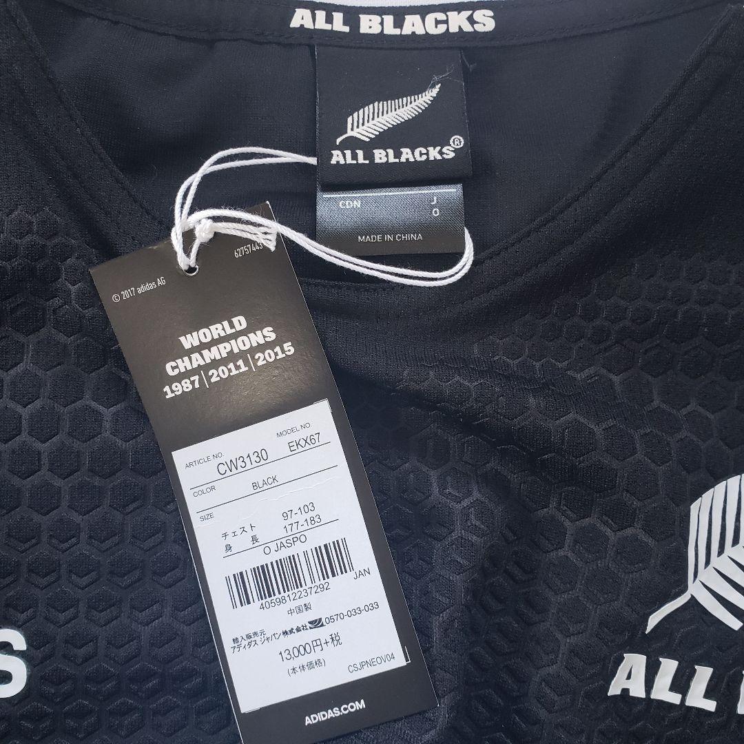 新品未使用 タグ付き adidas アディダス ブラック