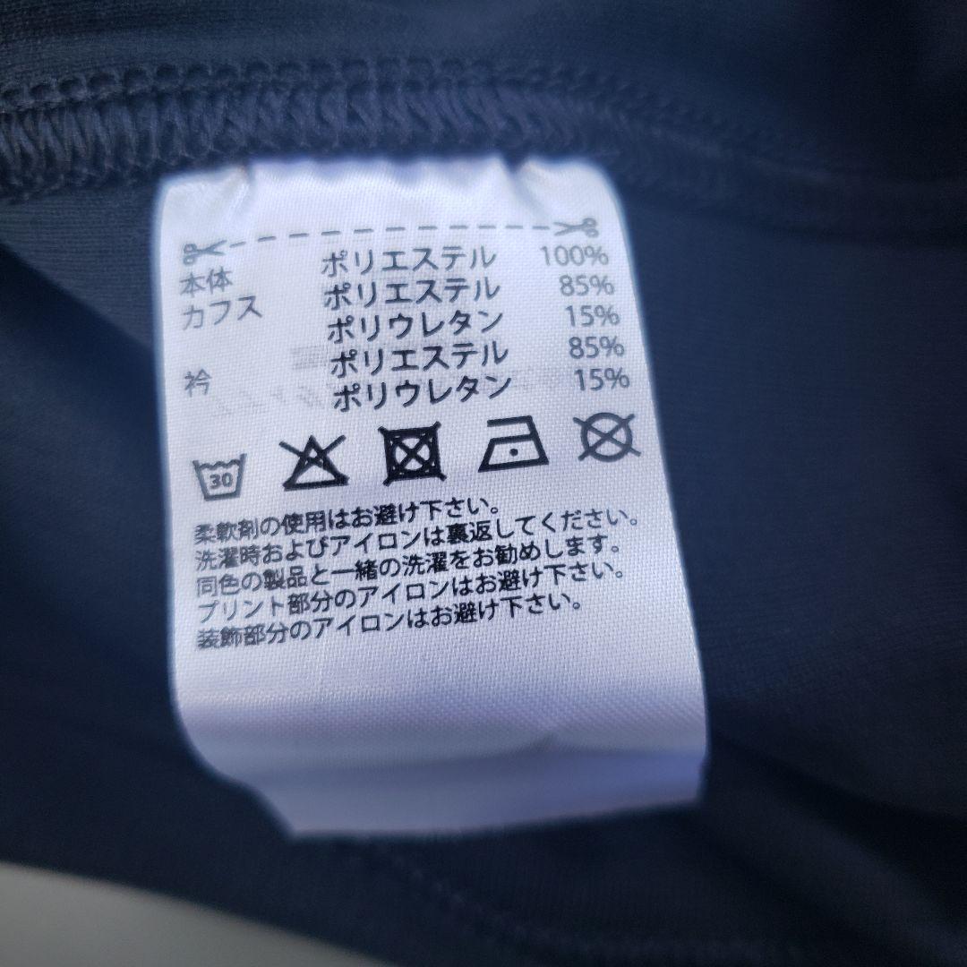 新品未使用 タグ付き adidas アディダス ブラック
