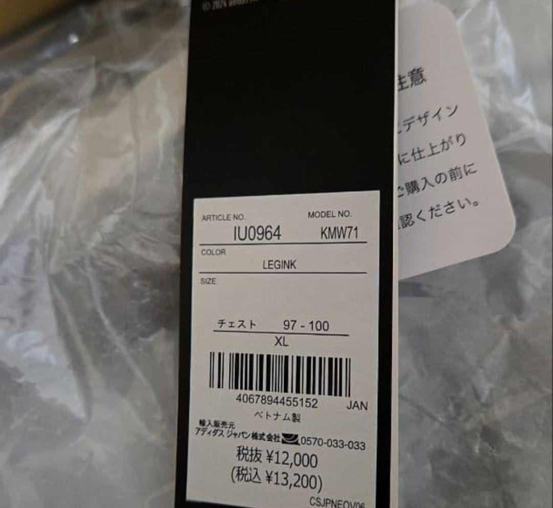 ✨adidas Y-3 シャツ XL 新品未使用