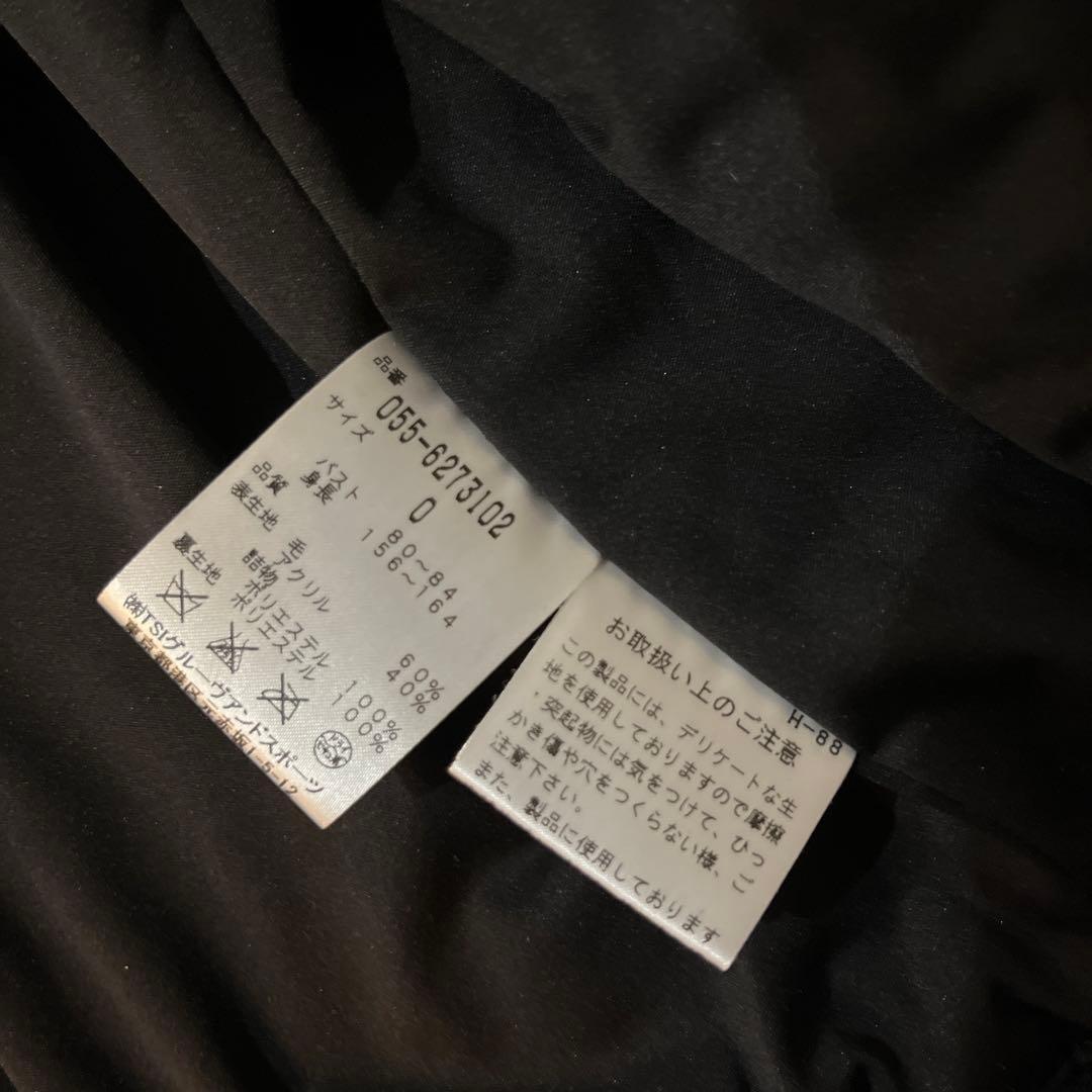 パーリゲイツ　ニットベスト