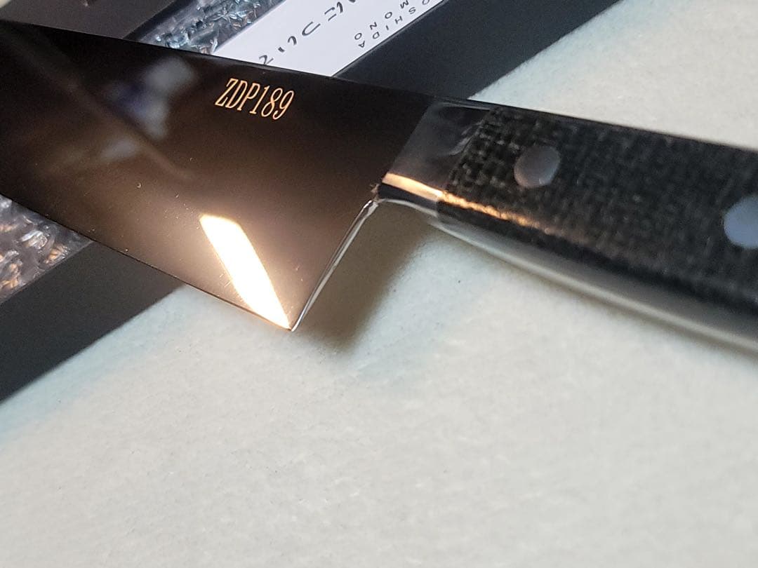 吉田刃物　zdp189 本焼　鏡面　牛刀240mm