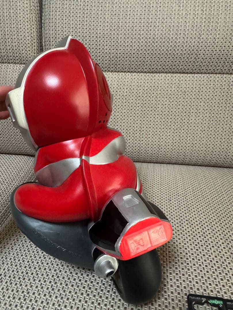 ウルトラマン　レーシング　貯金箱