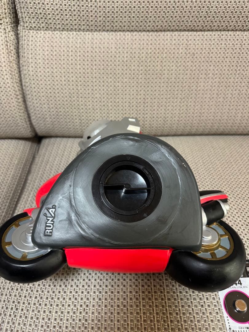 ウルトラマン　レーシング　貯金箱