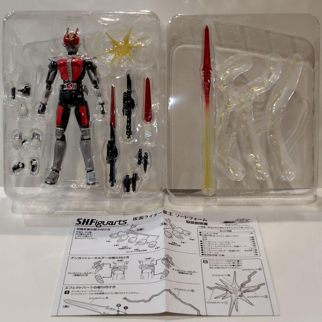 S.H.フィギュアーツ　マシンデンバード（ジャンク品の電王セット）