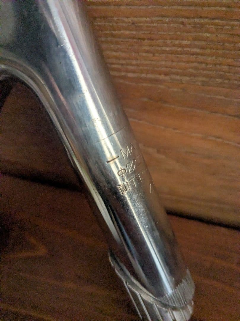 NJS 競輪　ステム　110 NITTO