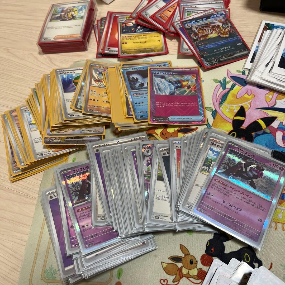 ポケモンカードゲーム　プレイマット