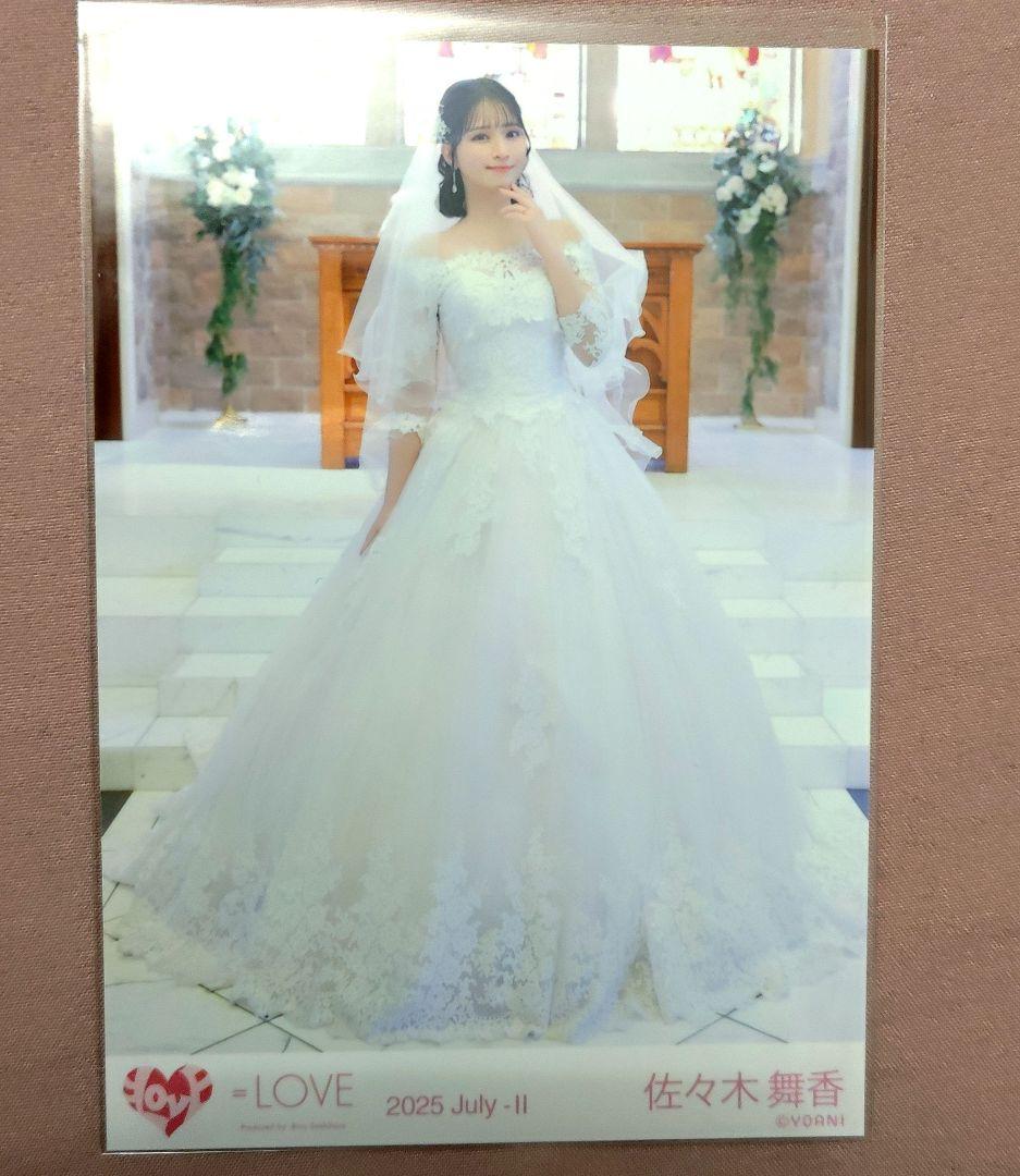 ＝LOVE 佐々木舞香 生写真 恋人以上、好き未満 セミコンプ