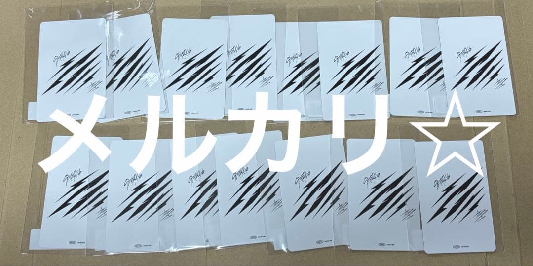 StrayKids ソリクン　FC限定　ユニットトレカ　15枚セット