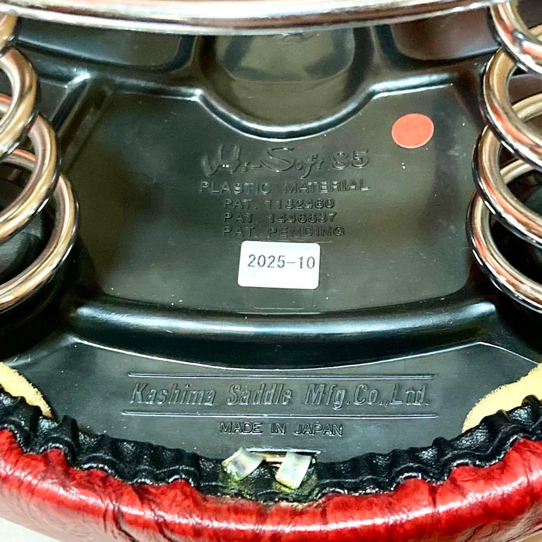 KASHIMAX HS-85 SC 加島サドル 日本製 ソフトサドル