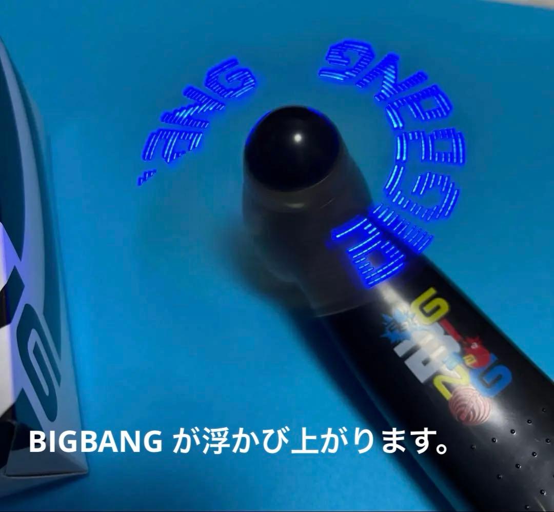 BIGBANG 公式グッズ　ハンディファンと扇子