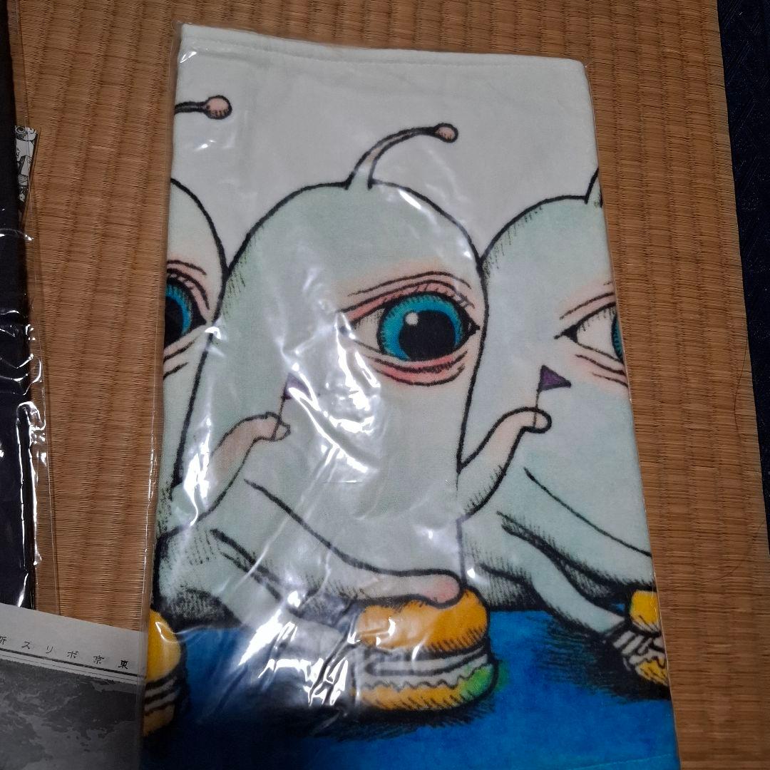 ヒグチユウコ　ひとつめちゃんタオルセット