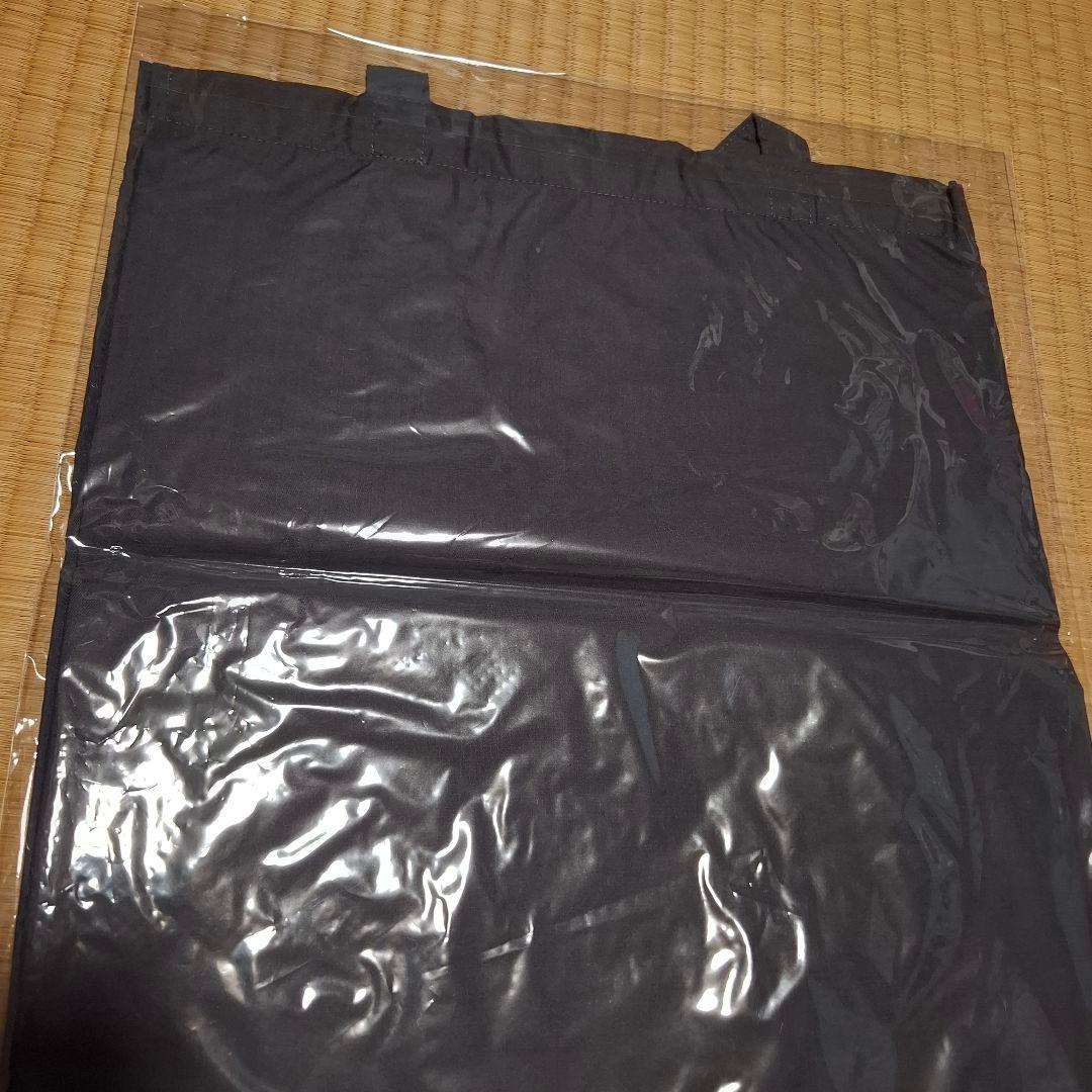ヒグチユウコ　ひとつめちゃんタオルセット
