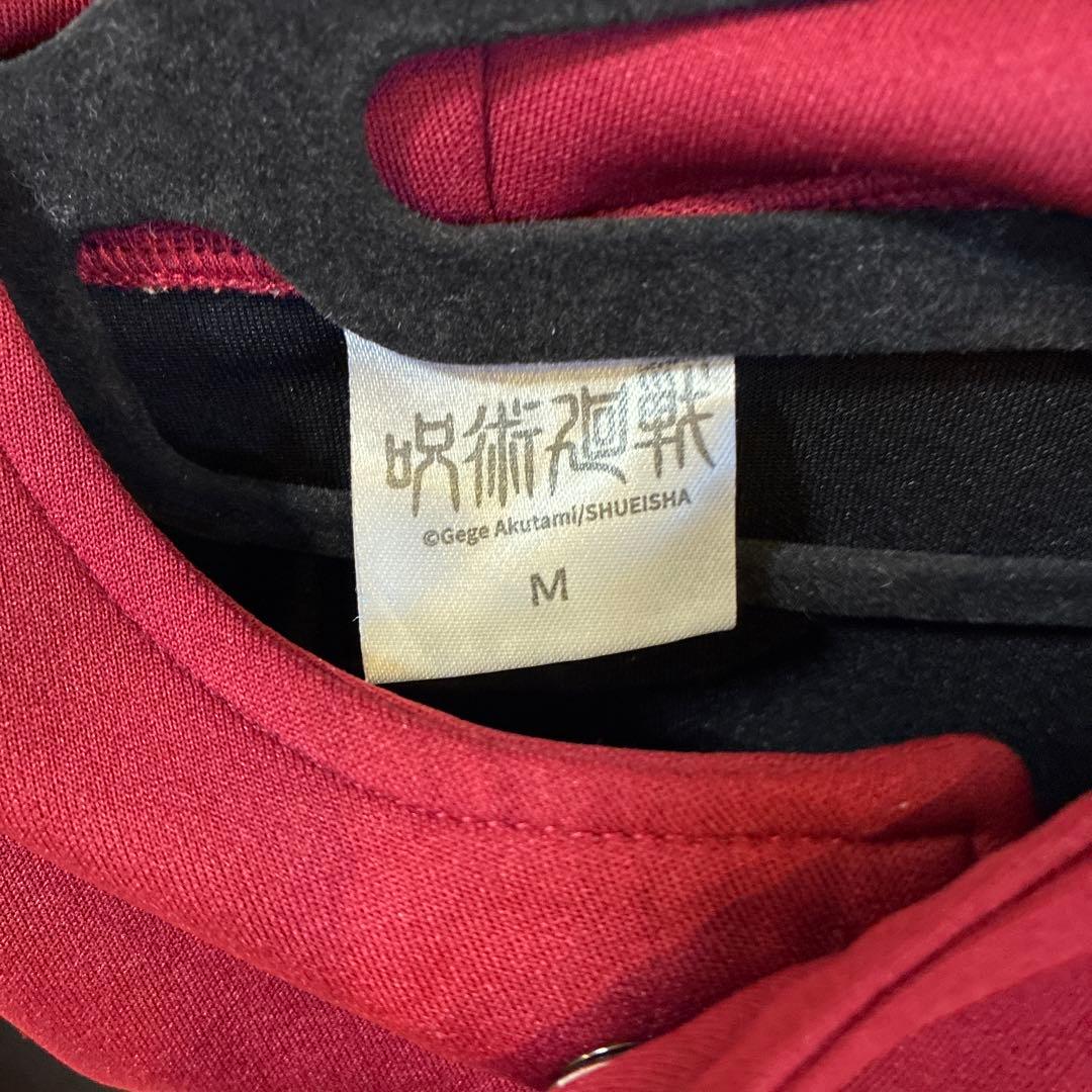 呪術廻戦 虎杖悠仁 高専ジャージ Mサイズ