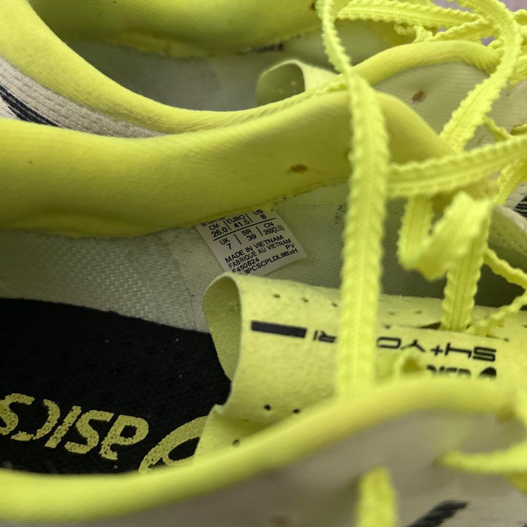 アシックス　S4 yogiri 26センチ