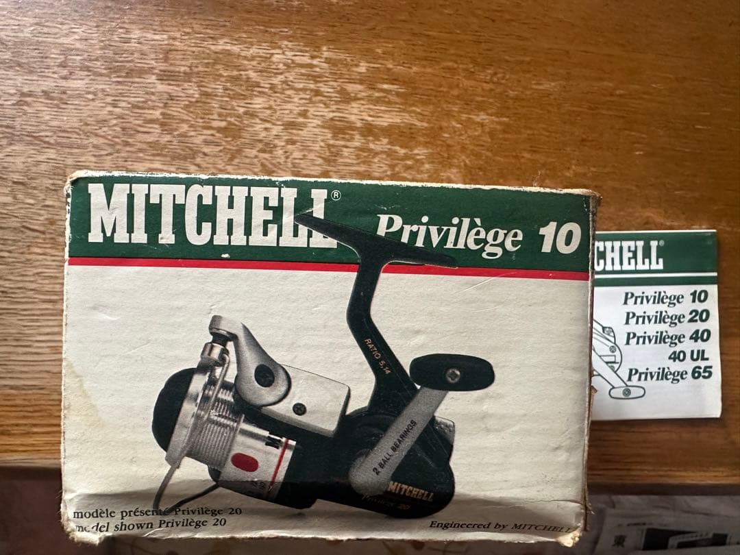 ミッチェルMITCHELLスピニング　privilege10